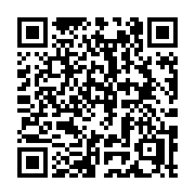 QR code linking to https://deploy-preview-3331--gohugoio.netlify.app/troubleshooting/deprecation/