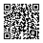 QR code linking to https://deploy-preview-3331--gohugoio.netlify.app/methods/page/previnsection/