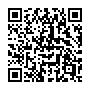 QR code linking to https://deploy-preview-3331--gohugoio.netlify.app/functions/inflect/singularize/