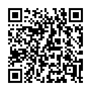 QR code linking to https://deploy-preview-3331--gohugoio.netlify.app/configuration/minify/