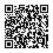 QR code linking to https://deploy-preview-3331--gohugoio.netlify.app/configuration/build/