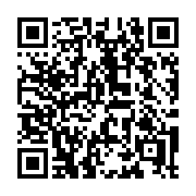 QR code linking to https://deploy-preview-3331--gohugoio.netlify.app/configuration/menus/