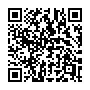 QR code linking to https://deploy-preview-3331--gohugoio.netlify.app/functions/hugo/isserver/