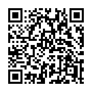 QR code linking to https://deploy-preview-3331--gohugoio.netlify.app/functions/urls/pathescape/
