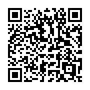 QR code linking to https://deploy-preview-3331--gohugoio.netlify.app/hugo-pipes/transpile-sass-to-css/