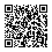 QR code linking to https://deploy-preview-3331--gohugoio.netlify.app/functions/debug/