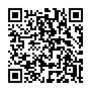 QR code linking to https://deploy-preview-3331--gohugoio.netlify.app/functions/hugo/isdevelopment/