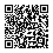 QR code linking to https://deploy-preview-3331--gohugoio.netlify.app/methods/menu-entry/menu/