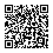 QR code linking to https://deploy-preview-3331--gohugoio.netlify.app/methods/page/readingtime/