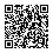 QR code linking to https://deploy-preview-3331--gohugoio.netlify.app/about/license/