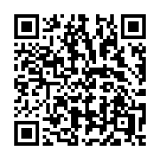 QR code linking to https://deploy-preview-3331--gohugoio.netlify.app/functions/transform/canhighlight/