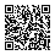 QR code linking to https://deploy-preview-3331--gohugoio.netlify.app/functions/math/sub/