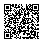 QR code linking to https://deploy-preview-3331--gohugoio.netlify.app/methods/menu-entry/pre/