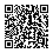 QR code linking to https://deploy-preview-3331--gohugoio.netlify.app/functions/resources/minify/