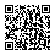 QR code linking to https://deploy-preview-3331--gohugoio.netlify.app/functions/collections/reverse/