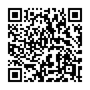 QR code linking to https://deploy-preview-3331--gohugoio.netlify.app/functions/os/readfile/
