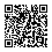 QR code linking to https://deploy-preview-3331--gohugoio.netlify.app/hugo-pipes/fingerprint/