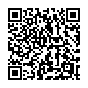 QR code linking to https://deploy-preview-3331--gohugoio.netlify.app/methods/page/sections/