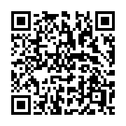 QR code linking to https://deploy-preview-3331--gohugoio.netlify.app/functions/transform/highlight/