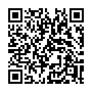 QR code linking to https://deploy-preview-3331--gohugoio.netlify.app/functions/time/now/