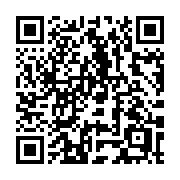 QR code linking to https://deploy-preview-3331--gohugoio.netlify.app/methods/pages/bylastmod/