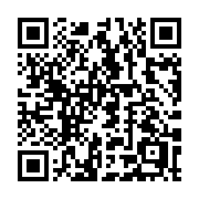 QR code linking to https://deploy-preview-3331--gohugoio.netlify.app/methods/page/isancestor/