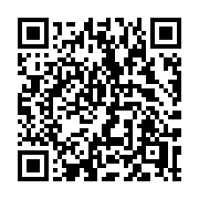 QR code linking to https://deploy-preview-3331--gohugoio.netlify.app/functions/hash/xxhash/