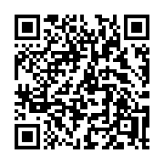 QR code linking to https://deploy-preview-3331--gohugoio.netlify.app/functions/cast/toint/