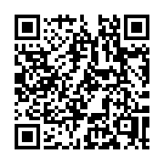 QR code linking to https://deploy-preview-3331--gohugoio.netlify.app/installation/macos/