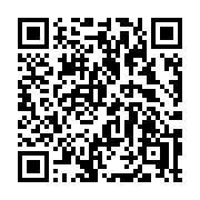 QR code linking to https://deploy-preview-3331--gohugoio.netlify.app/functions/compare/