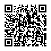 QR code linking to https://deploy-preview-3331--gohugoio.netlify.app/functions/hugo/deps/